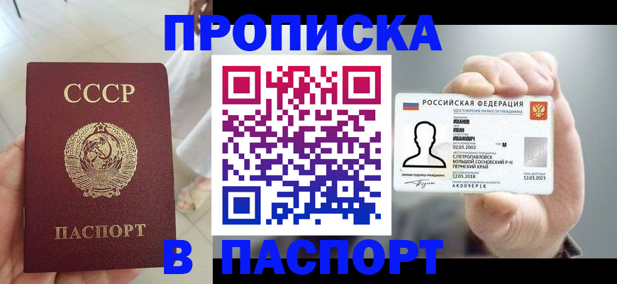 форма 3 в Липецке